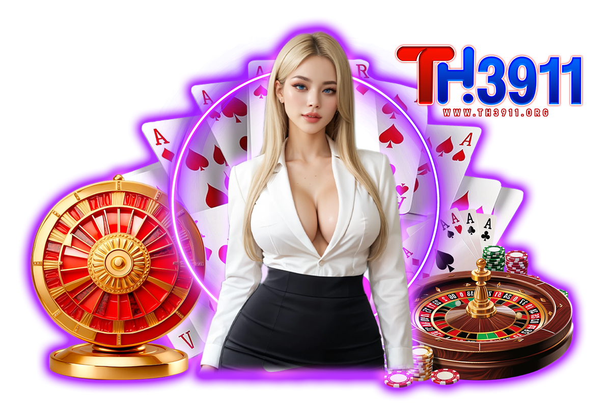 th3911 ทางเข้า