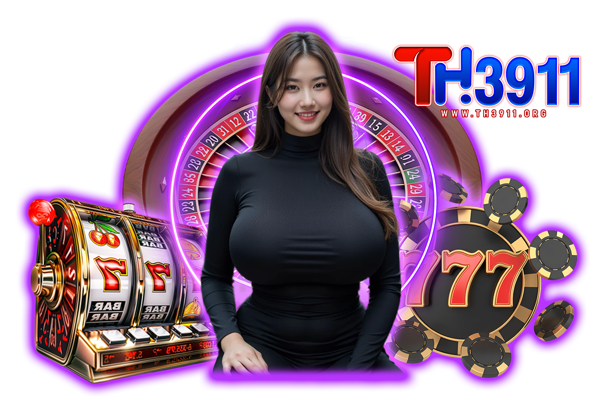 th3911 สล็อต